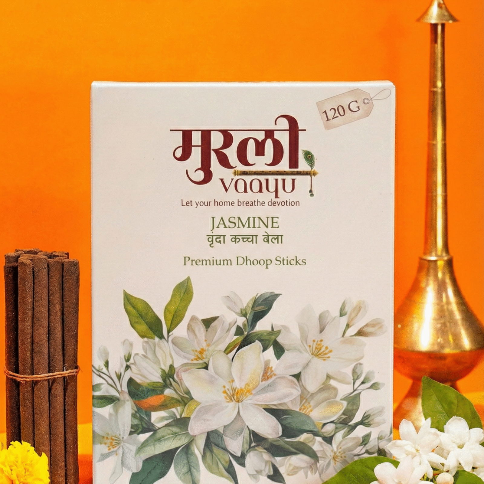 Premium Jasmine Bambooless Dhoop Sticks – 120g | Long Lasting Home & Puja Fragrance